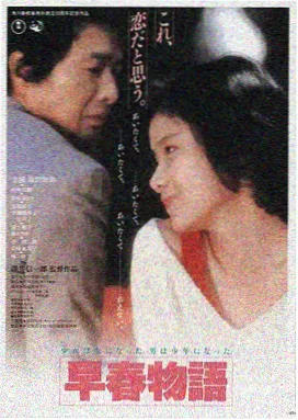 18禁免费观看伦理片